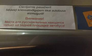 https://upforme.ru/uploads/0014/1d/02/3/t864041.jpg