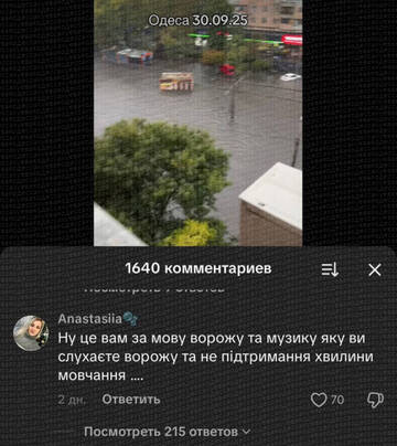 https://upforme.ru/uploads/0014/1d/02/3/t87355.jpg