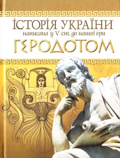 https://upforme.ru/uploads/0014/1d/02/3/t892489.jpg