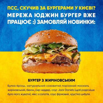 https://upforme.ru/uploads/0014/1d/02/3/t894716.jpg