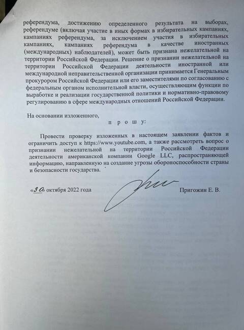 https://upforme.ru/uploads/0014/1d/02/3/t910803.jpg