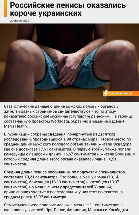 https://upforme.ru/uploads/0014/1d/02/3/t921018.jpg