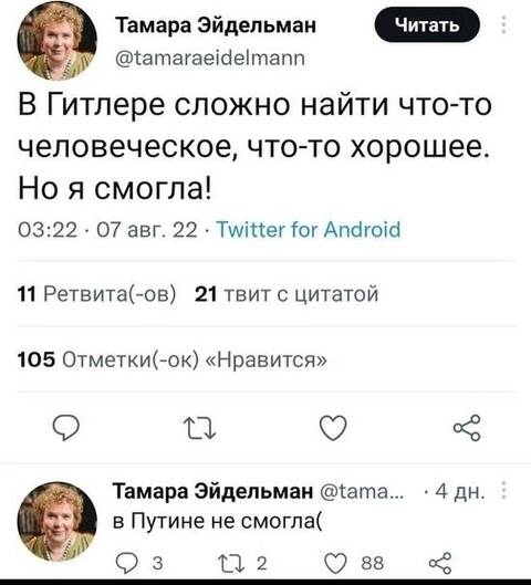 https://upforme.ru/uploads/0014/1d/02/3/t922247.jpg