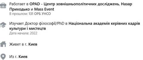 https://upforme.ru/uploads/0014/1d/02/3/t94129.jpg