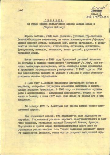 https://upforme.ru/uploads/0014/1d/02/3/t971127.jpg