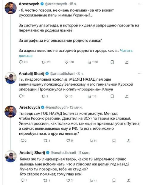 https://upforme.ru/uploads/0014/1d/02/3/t985925.jpg