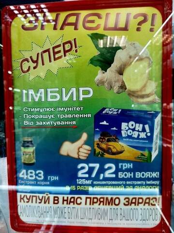 https://upforme.ru/uploads/0014/1d/02/3/t993496.jpg