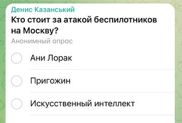 https://upforme.ru/uploads/0014/1d/02/3/t995458.jpg