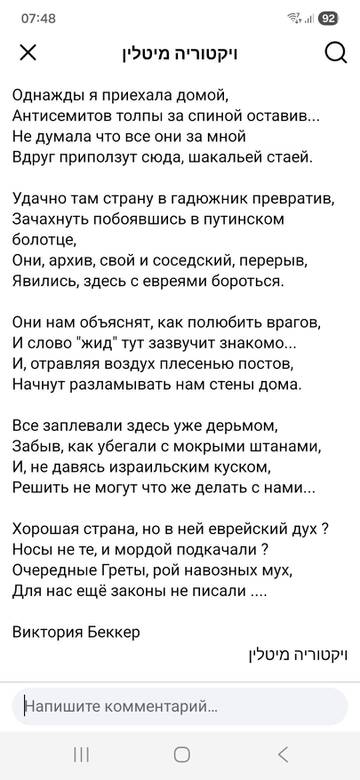 https://upforme.ru/uploads/0014/1d/02/30/t103263.jpg