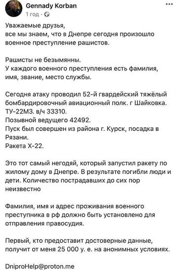 https://upforme.ru/uploads/0014/1d/02/30/t104059.jpg