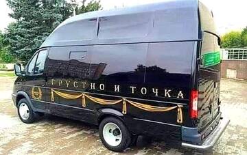 https://upforme.ru/uploads/0014/1d/02/30/t105371.jpg