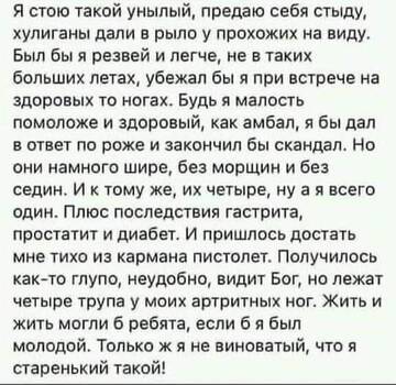 https://upforme.ru/uploads/0014/1d/02/30/t105855.jpg