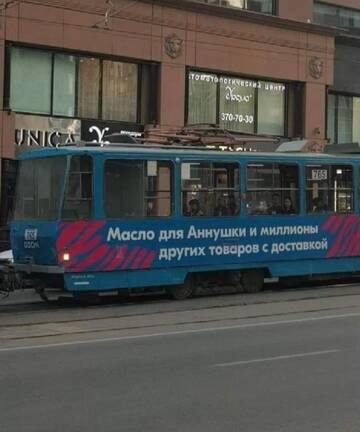 https://upforme.ru/uploads/0014/1d/02/30/t152989.jpg