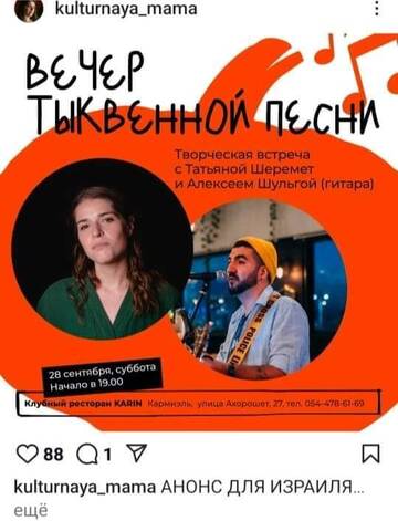 https://upforme.ru/uploads/0014/1d/02/30/t17093.jpg