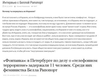 https://upforme.ru/uploads/0014/1d/02/30/t196018.jpg