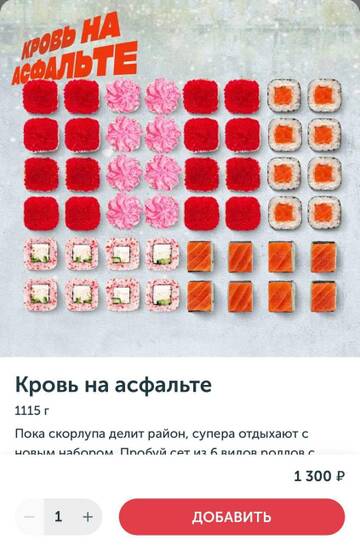 https://upforme.ru/uploads/0014/1d/02/30/t196608.jpg