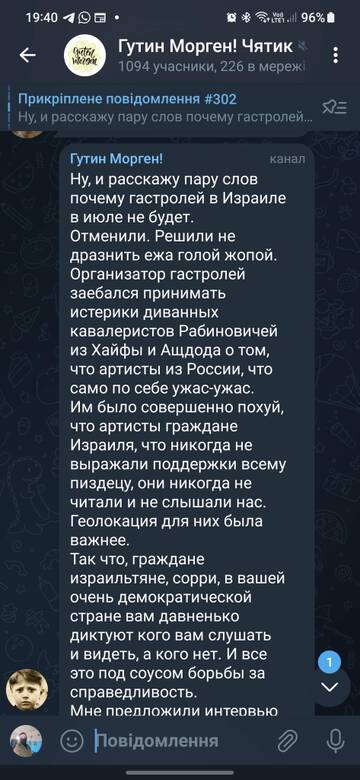 https://upforme.ru/uploads/0014/1d/02/30/t252442.jpg