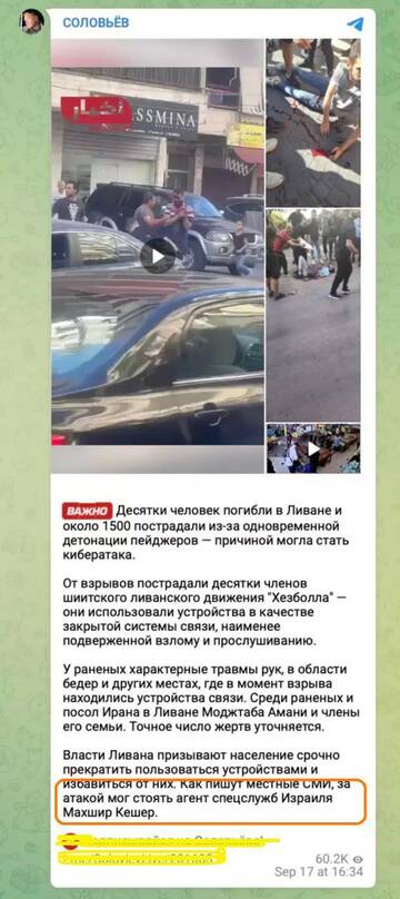 https://upforme.ru/uploads/0014/1d/02/30/t260096.jpg