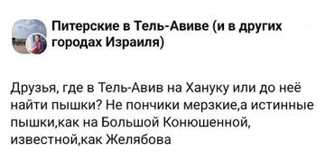 https://upforme.ru/uploads/0014/1d/02/30/t29726.jpg