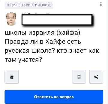 https://upforme.ru/uploads/0014/1d/02/30/t298556.jpg