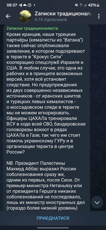 https://upforme.ru/uploads/0014/1d/02/30/t327795.jpg