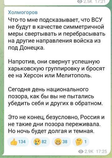 https://upforme.ru/uploads/0014/1d/02/30/t34328.jpg
