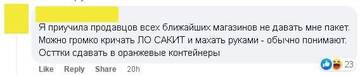https://upforme.ru/uploads/0014/1d/02/30/t365529.jpg