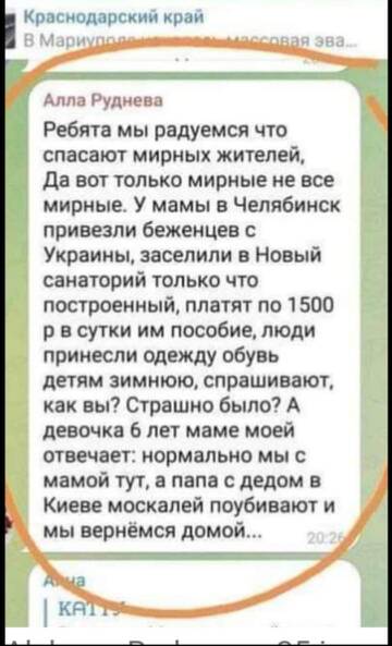 https://upforme.ru/uploads/0014/1d/02/30/t366179.jpg