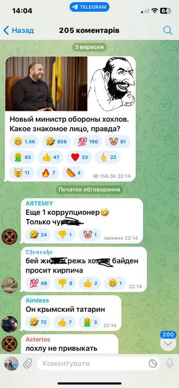 https://upforme.ru/uploads/0014/1d/02/30/t444660.jpg