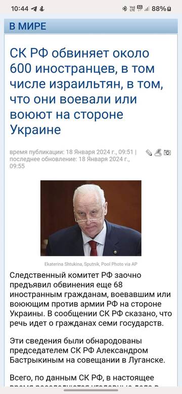 https://upforme.ru/uploads/0014/1d/02/30/t485053.jpg
