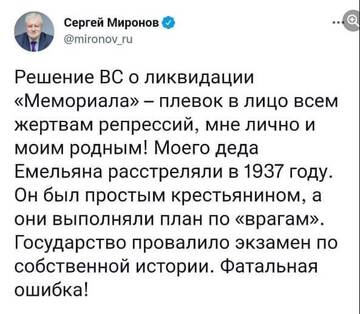 https://upforme.ru/uploads/0014/1d/02/30/t507822.jpg