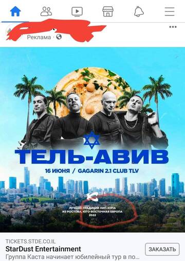 https://upforme.ru/uploads/0014/1d/02/30/t508255.jpg