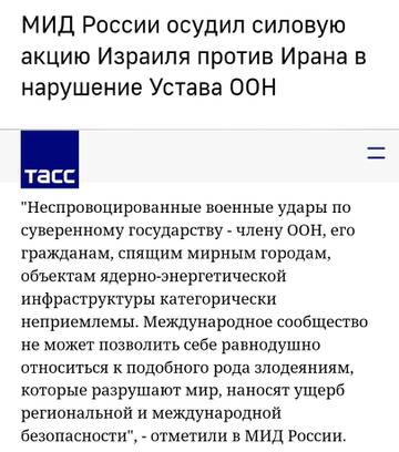 https://upforme.ru/uploads/0014/1d/02/30/t529109.jpg