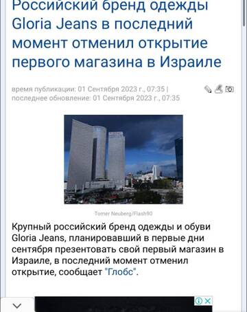 https://upforme.ru/uploads/0014/1d/02/30/t536317.jpg