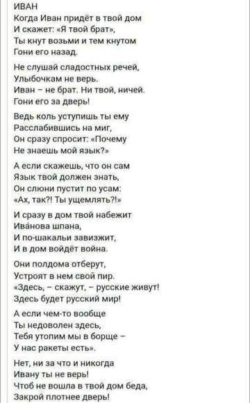 https://upforme.ru/uploads/0014/1d/02/30/t619664.jpg