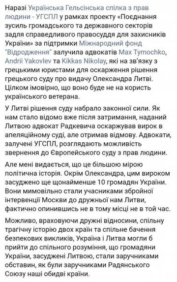 https://upforme.ru/uploads/0014/1d/02/30/t628690.jpg