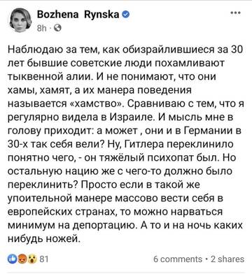 https://upforme.ru/uploads/0014/1d/02/30/t668863.jpg