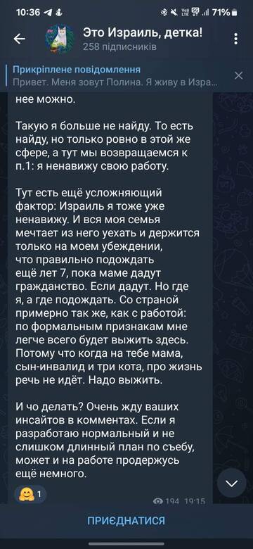 https://upforme.ru/uploads/0014/1d/02/30/t674146.jpg