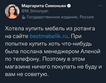 https://upforme.ru/uploads/0014/1d/02/30/t756678.jpg