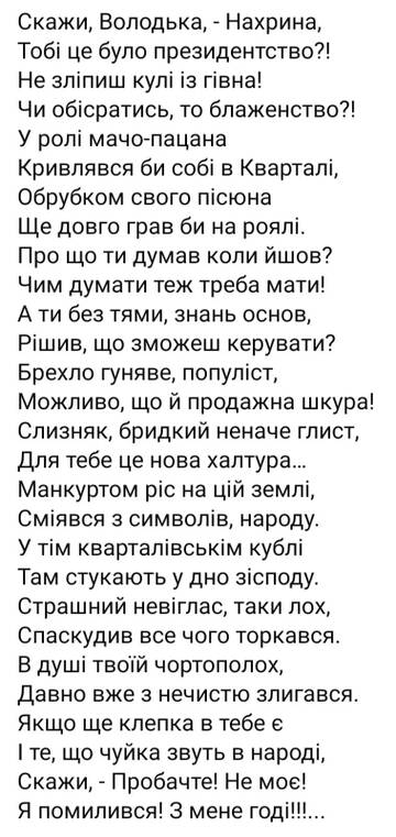 https://upforme.ru/uploads/0014/1d/02/30/t766275.jpg