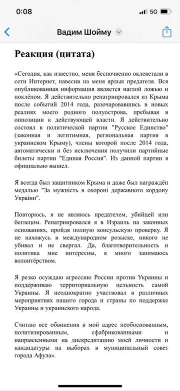 https://upforme.ru/uploads/0014/1d/02/30/t850860.jpg