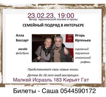 https://upforme.ru/uploads/0014/1d/02/30/t861134.jpg