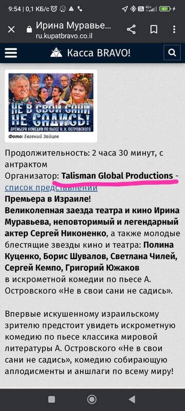 https://upforme.ru/uploads/0014/1d/02/30/t932881.jpg