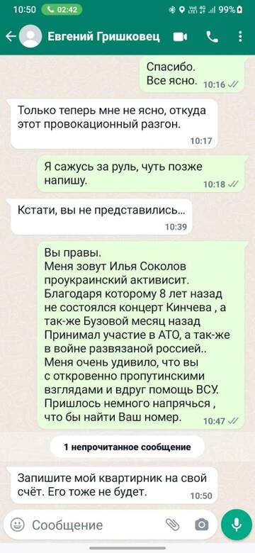 https://upforme.ru/uploads/0014/1d/02/30/t952569.jpg
