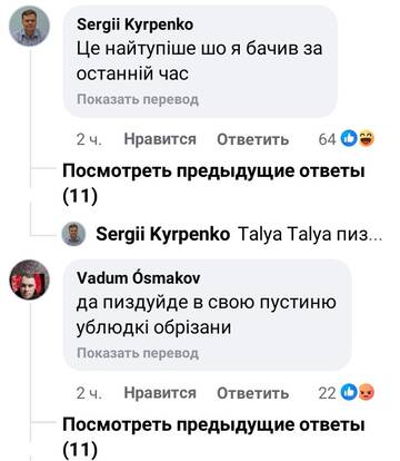 https://upforme.ru/uploads/0014/1d/02/4/t164319.jpg