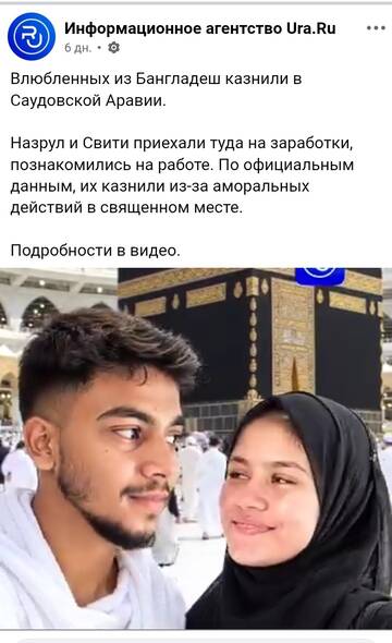 https://upforme.ru/uploads/0014/1d/02/4/t375067.jpg