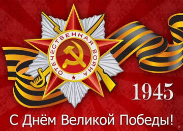 https://upforme.ru/uploads/0014/1d/02/4/t647387.jpg