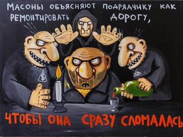 https://upforme.ru/uploads/0014/1d/02/4/t680218.jpg