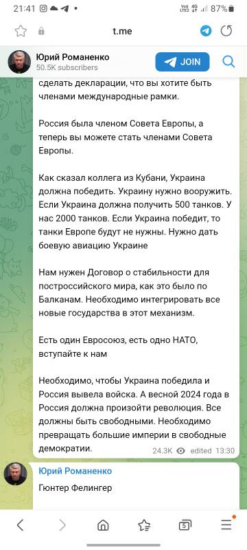 https://upforme.ru/uploads/0014/1d/02/4/t85426.jpg