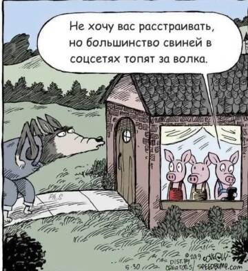 https://upforme.ru/uploads/0014/1d/02/5/t101974.jpg